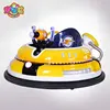 CE approval amusement-park wholesales products drift bumper car electric car for kids and adults