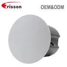 OEM Supplier High quality120 Watts 8 inch Ceiling Speaker for Home