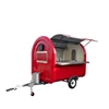 /product-detail/outdoor-street-mobile-fast-mobile-restaurant-small-scooter-trailer-food-vending-trailer-60796065822.html