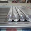 Stainless steel straight bar