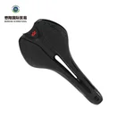 Saddle Wholesale Full Carbon Bicycle Seat Road Bike Saddle