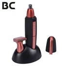 2018 best selling portable BC-0809 professional 2 in 1 battery nose and ear hair trimmer