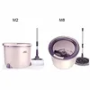 BOOMJOY M8/M2 360 hot sell on TV Innovative no basket/with basket magic spin floor mop