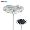 /product-detail/hot-china-cob-energy-saving-new-led-solar-street-light-sresky-60531247774.html