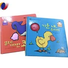 English animal Learning Cardbook Kids Reading Boardbook Safe Kids Board Book printing