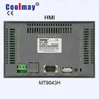 Tft waterproof lcd hmi monitor tft type human machine panel tft touch screen
