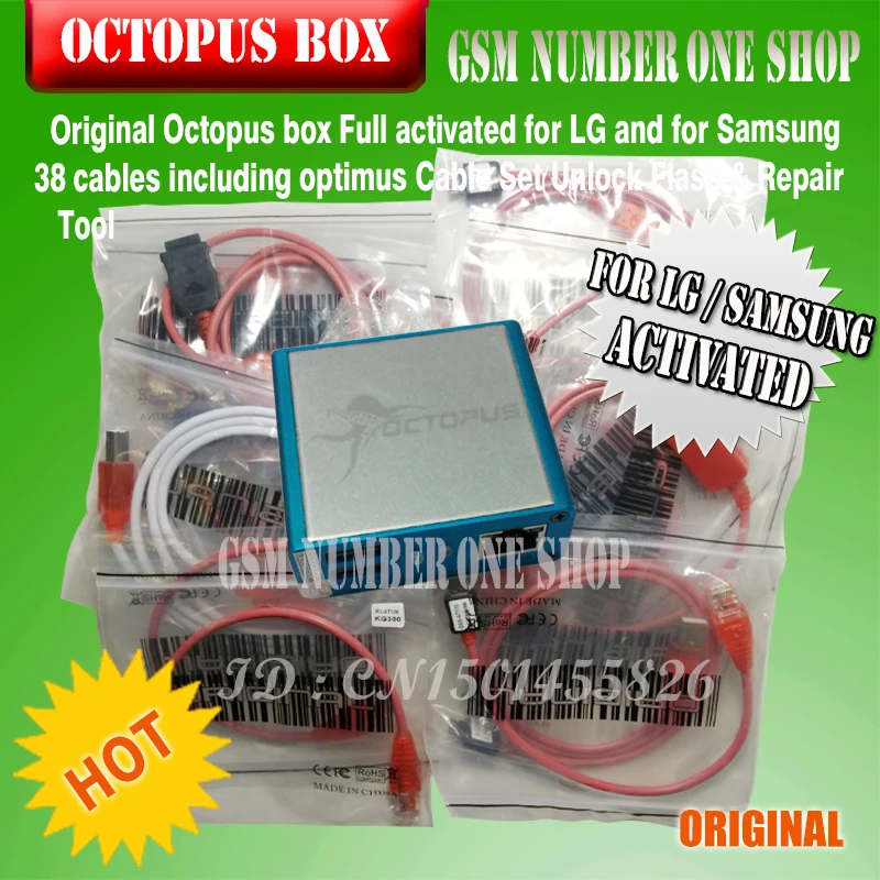 Octopus box for Samsung +LG 38 cable-gsmjustoncct