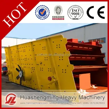 HSM Professional Best Price Sand Vibrating Grizzly Screen