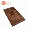 beautiful design of muslim thick sejadah/prayer mat