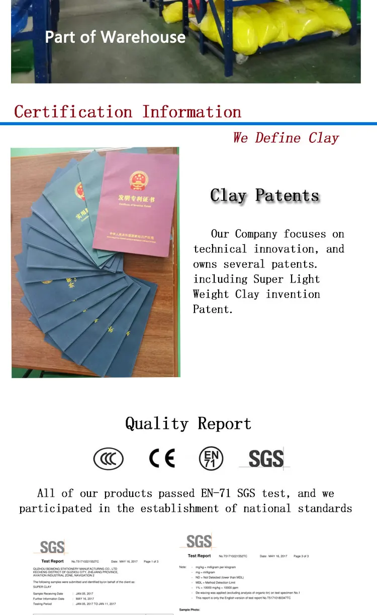 high quality ultra light clay 100g self sealing bag kids art