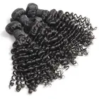 12A 1#1B#black sample accepted virgin brazilian hair extension with natural wavy