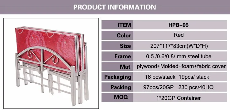 HPB-05 metal bed 3.jpg