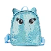 2019 New fashion big eyes monster mini sequins backpack korea style girls outdoor sequins backpack