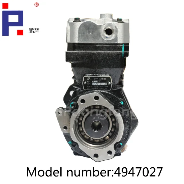 air compressor2.jpg