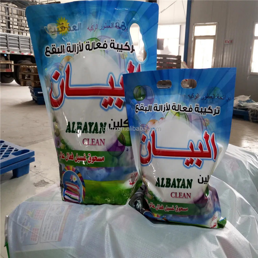 Apparel 5 Kg Chemical Formula Of