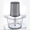 /product-detail/400w-electric-1-5-l-food-chopper-for-meat-fruit-vegetable-lb7003a-60730601609.html