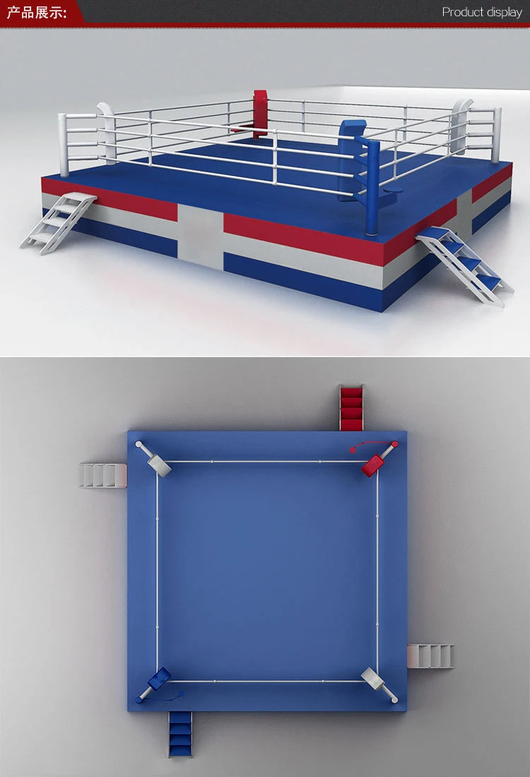 Boxing Ring (1).jpg