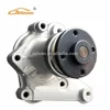 /product-detail/aelwen-hot-sale-auto-water-pump-used-for-suzuki-f5a-f8a-part-no-gws-03a-60720030391.html