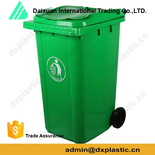 Bulk Trash Cans With Lids