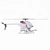 2018 Latest hot-selling electric plant protection helicopter, single rotor multi-functional agricultural plant protection drone