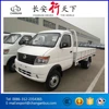 /product-detail/changan-q20-gasoline-5mt-left-handle-drive-mini-truck-and-used-cars-for-sale-in-south-korea-60612857123.html