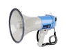 Mp3 USB Sd Rechargeable Megaphone with battery