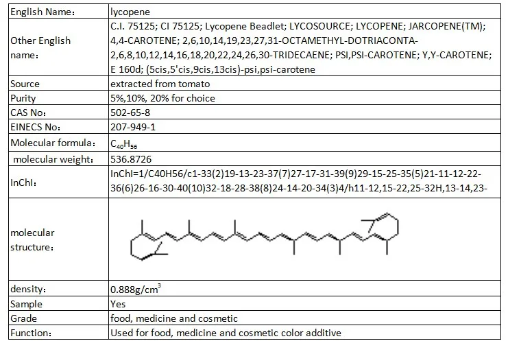 natural antioxidant lycopene powder tomato extract powder with