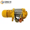 Kcd Electric Winch Elevator Motor Winch Electric Cable Pulling Hoist
