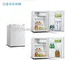 /product-detail/mini-hotel-refrigerator-bcd-101-671398820.html