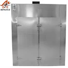 High Quality Fish Herbs Dryer Machine