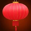 Outdoor Traditional Chinese Red Silk Lanterns