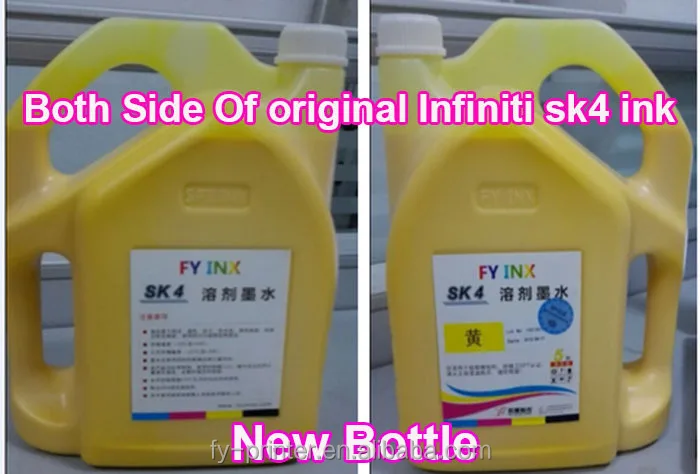 sk4 ink