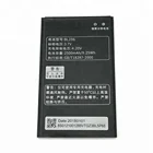 China mobile phone battery for Lenovo A630 BL206