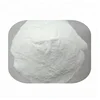 /product-detail/pvc-heat-stabilizer-pp-heat-stabilizer-calcium-stearate-569411330.html