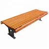 Backless wood and metal garden park picnic bench