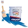 Professional Water Drinking Tank Paint