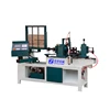 /product-detail/alibaba-high-quality-high-performance-automatic-wood-bead-making-machine-60677050668.html
