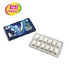 /product-detail/private-label-12-pieces-of-blister-pack-chewing-gum-60797785743.html