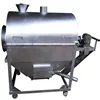 Widely used food frosted commercial coffee roasting equipment