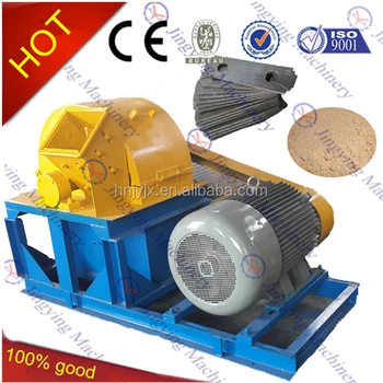 Lowest price wood pallet crusher machine/used shredding equipment/hammer mill for flour