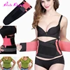 /product-detail/free-sample-women-plus-size-sweat-ladies-sexy-wide-waist-belt-60720722468.html