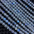 Blue Blue Natural Blue Moonstone Beads Rainbow Moonstone