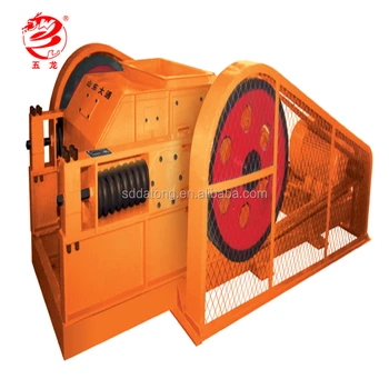 Artificial Double Roll Crusher for Stone Crushing