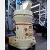 HGM German High Efficiency Superfine Power Grinding Mill/ New Type Grinding Mill