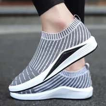 NS0727 new fashion wholesale men casual comfortable sports shoes men shoes