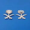 Saudi Arabia Palm Tree And Swords Emblem Gold Plated Magnet Badge, Saudi Arabia National Day Gifts