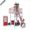 /product-detail/hero-all-export-air-bubble-fim-plastic-bag-making-machines-for-packaging-62221255625.html