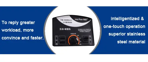 3000w reasonable price new style blenders and food processors