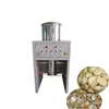 /product-detail/automatic-dry-garlic-peeling-machine-garlic-skin-removing-machine-garlic-clove-peeler-60583102597.html