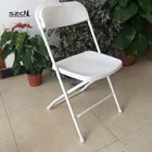Free sample Hot Sale Iron Folding Plastic Chairs with Metal Legs SD-19